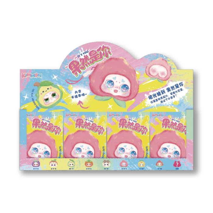 It's You - Kimmon Plush Doll Blind Box