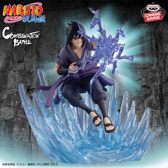 Naruto Shippuden: Sasuke Uchiha - Combination Battle 2 Prize Figure