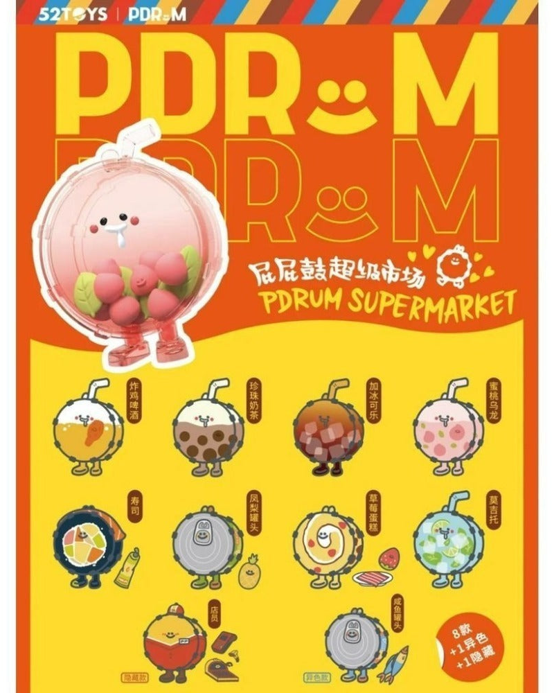 52Toys - PDRUM Supermarket - Blind Box Figure