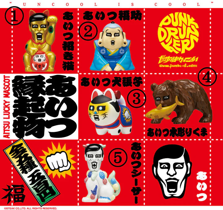 Punk Drunkers: Aitsu Lucky Charm Figure Blind Box