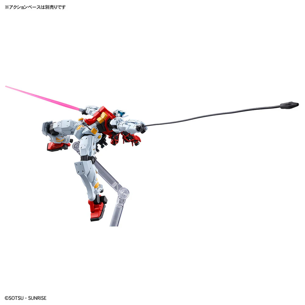 Mobile Suit Gundam GQuuuuuuX: Sugai's Gelgoog - HG 1/144 Model Kit - Videguy Collectibles