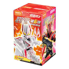 Kamen Rider - Galaxy Version 06 - Blind Box