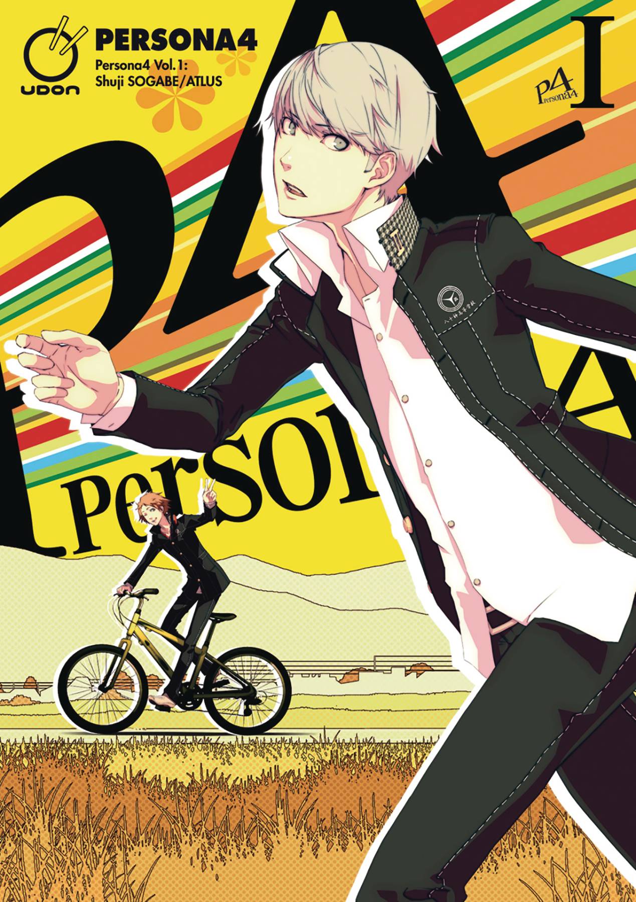 Manga: Persona 4- Vol 1 - Videguy Collectibles