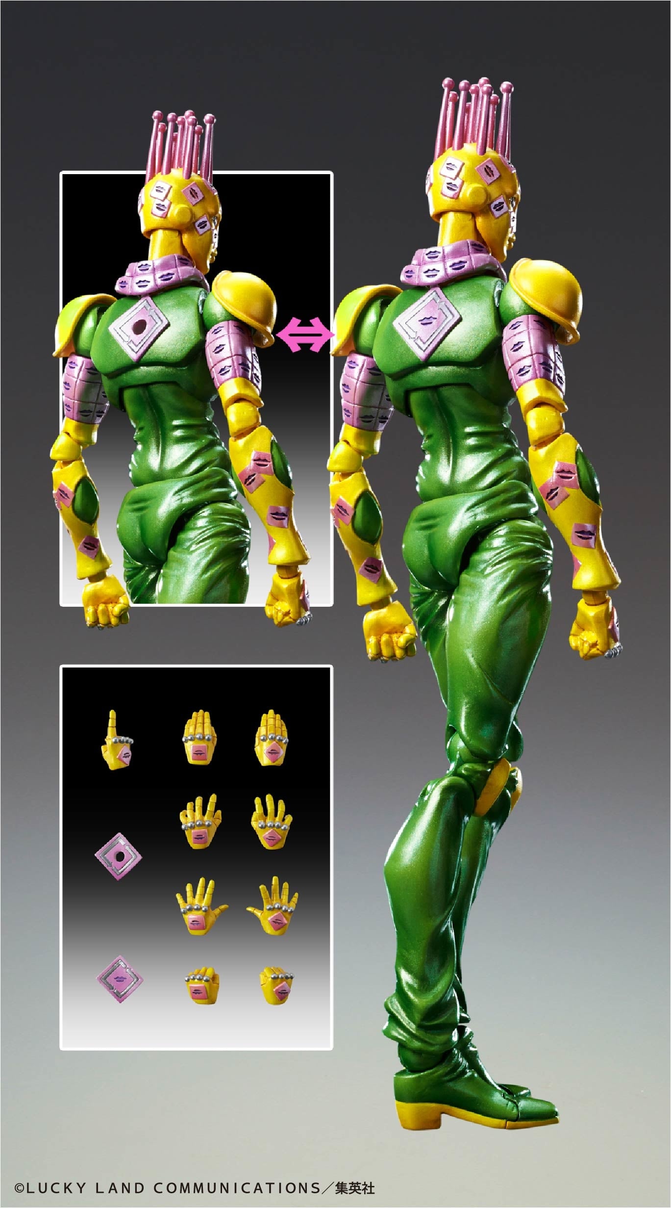 JoJo's Bizarre Adventure Part 6: Ki Chozokado - Action Figure