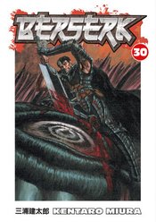 Berserk Vol 30 (Rated Mature)