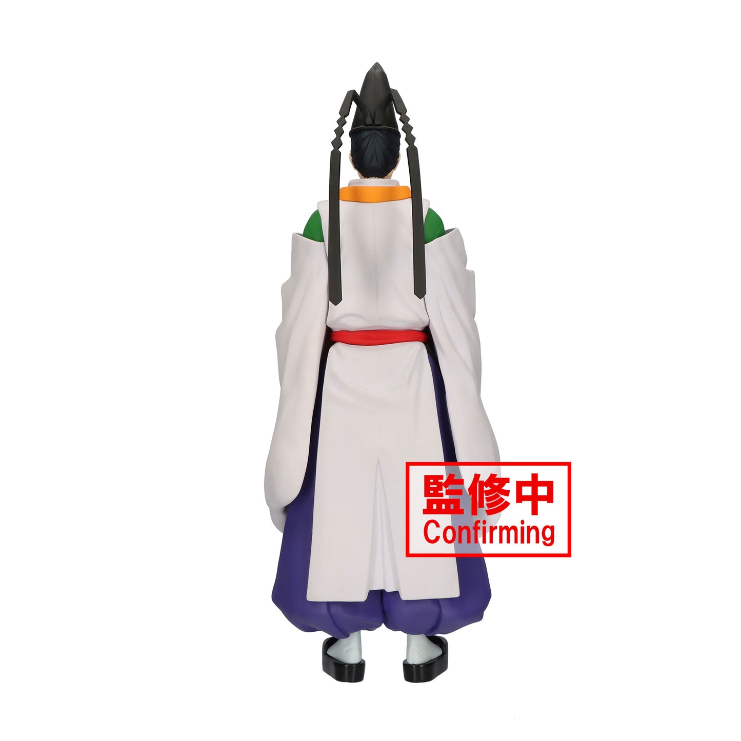 Elusive Samurai: Yorishige Suwa - Prize Figure