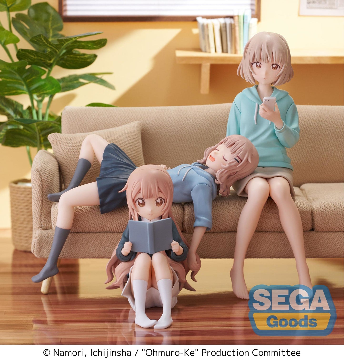 Oomuro-ke dear sisters / dear friends: Hanako Ohmuro - Premium Perching Figure - Videguy Collectibles