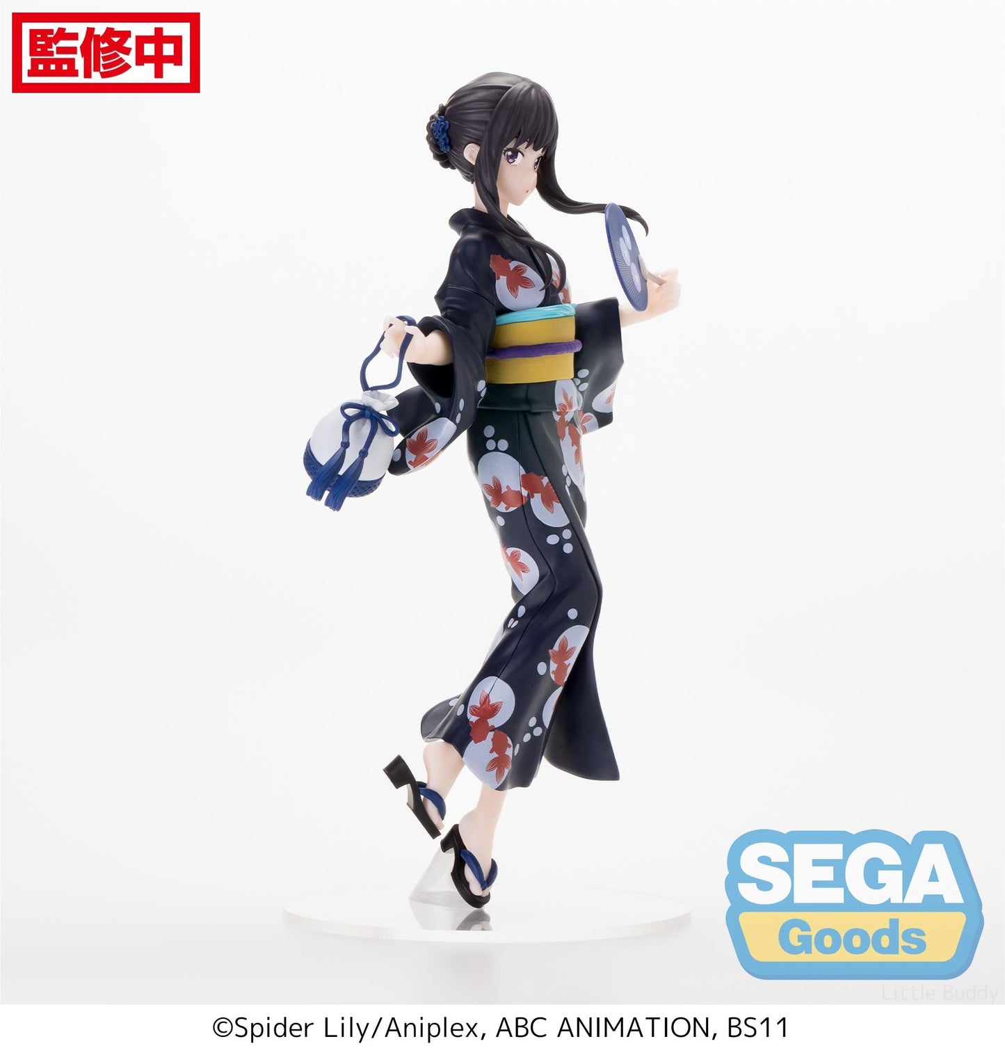 Lycoris Recoil: Takina Inoue - Going Out In A Yukuta - Luminasta Figure