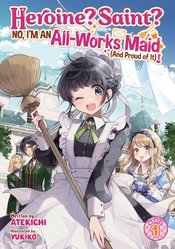 Light Novel: Heroine? Saint? No, I'm An All-Works Maid (And Proud Of It)! - Novel 1 - Videguy Collectibles