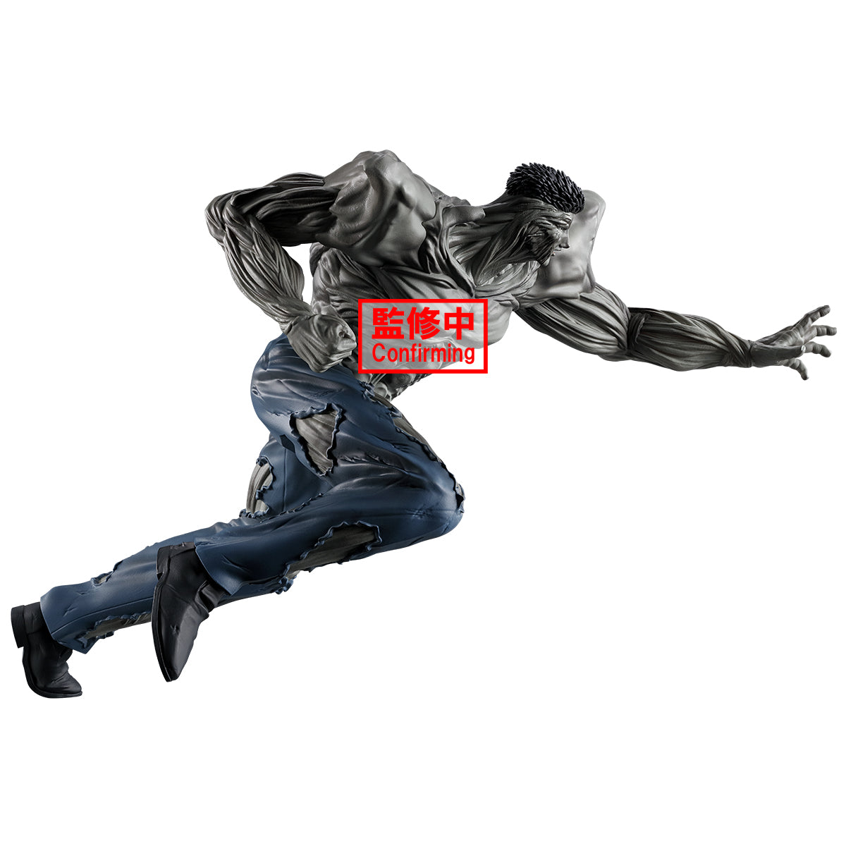 Yu Yu Hakusho: Aankoku Bujitsuksi Younger Toguro - Prize Figure