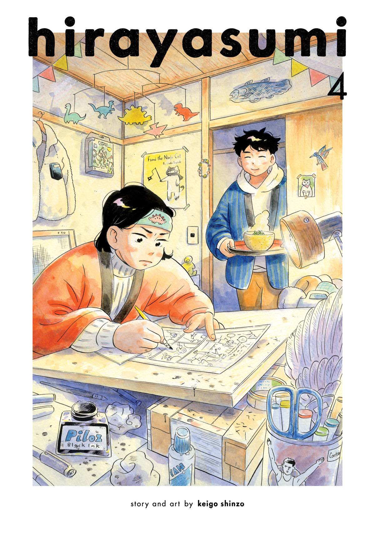 Hirayasumi - Vol. 4 (Rated T) - Videguy Collectibles