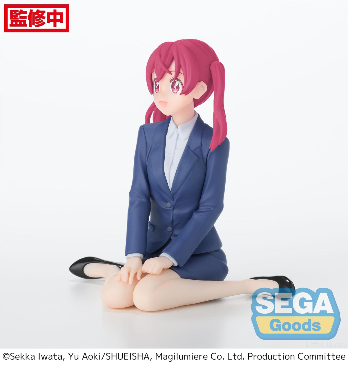 Magilumiere Co.: Kana Sakuragi - Premium Perching Figure