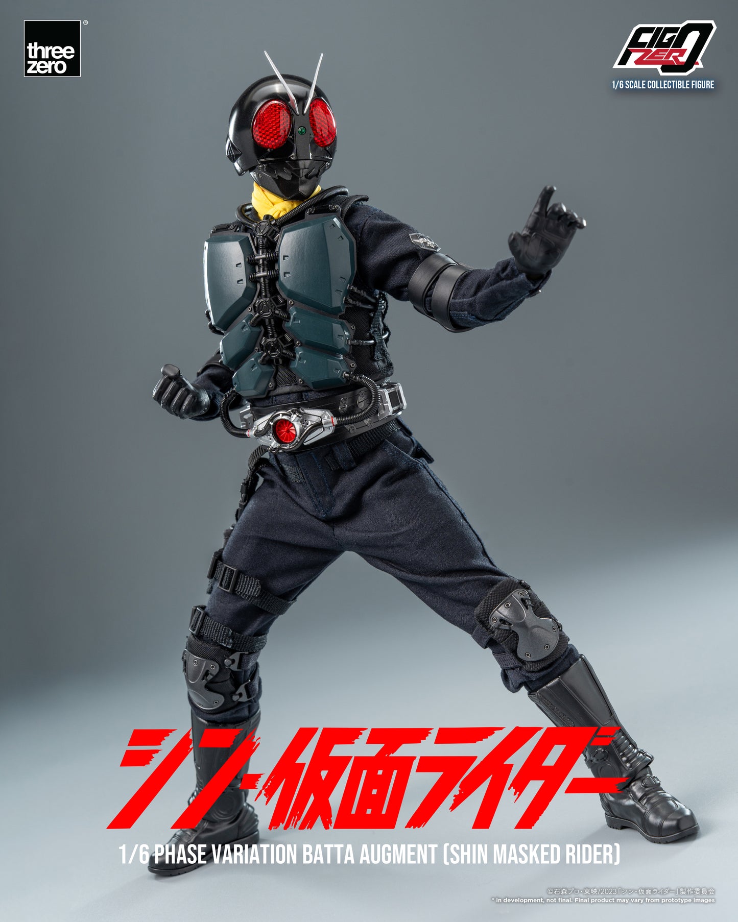 Shin Masked Rider: 1/6 Phase Variation Batta Augment - Action Figure