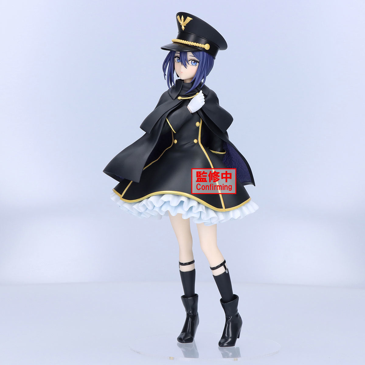 My Dress-Up Darling: Sajuna Inui (Black Lily Ver.) - Prize Figure