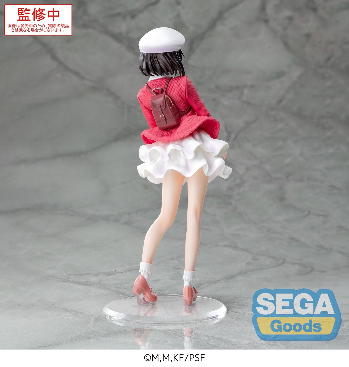 Saekano the Movie: Finale - Megumi Kato (Plain Clothes Ver.) - Luminasta Prize Figure