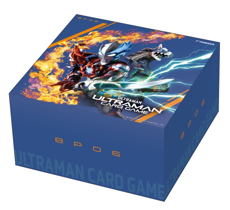 Ultraman: Argent Allies & Bestial Blades 06 - Booster Pack