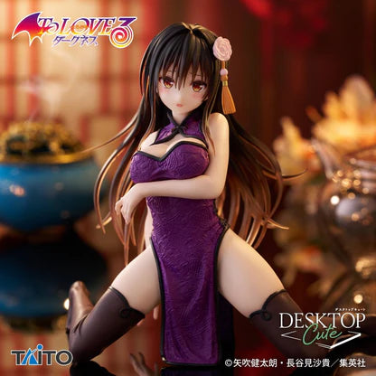 To Love-Ru Darkness: Yui Kotegawa (Chinese Dress Ver.) - Desktop Cute Figure