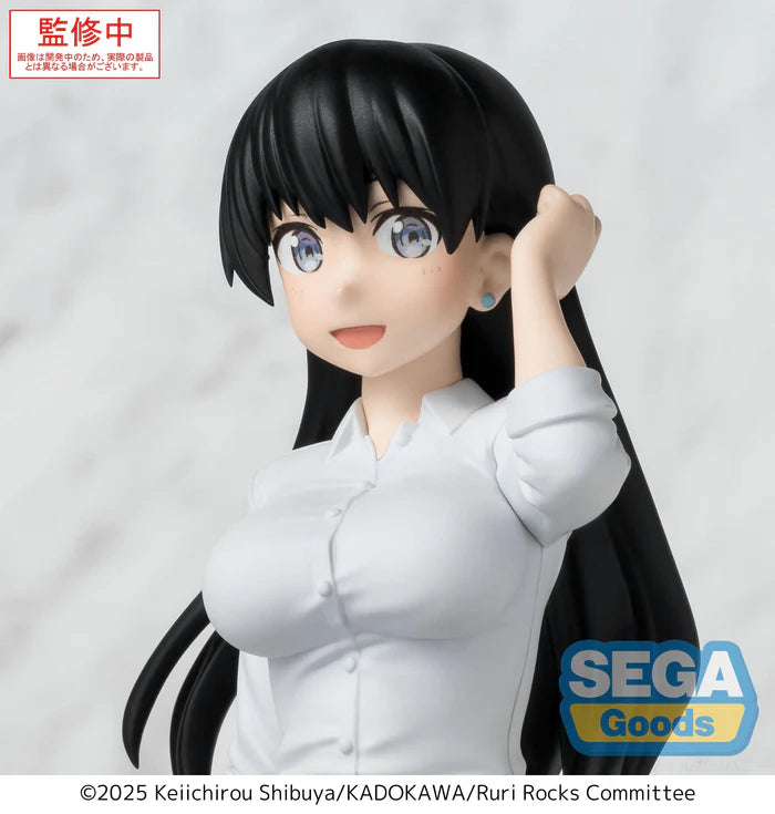 Ruri Rocks: Nagi - Perching Figure