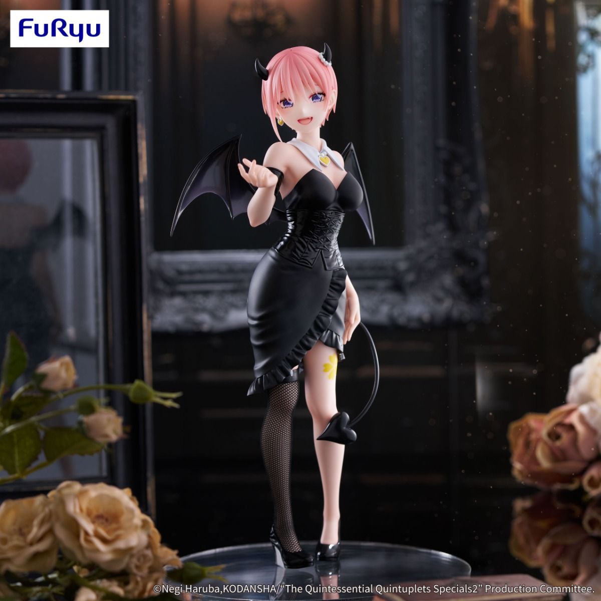 The Quintessential Quintuplets Specials 2: Nakano Ichika - BiCute Dark Figure