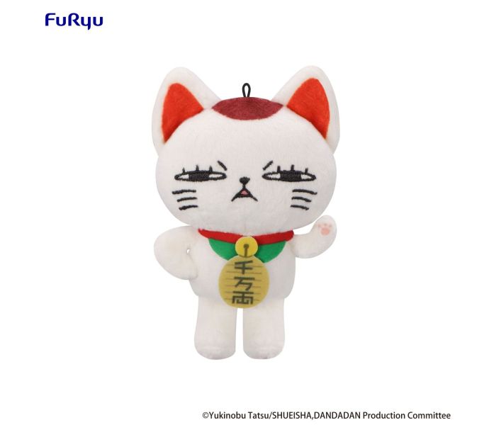 Dandadan: Turbo Granny (Beckoning Cat) Vol. 1 - C - Mini Plush Toy