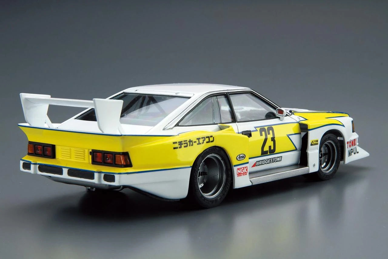 Aoshima: 1/24 Nissan No. 23 - KS110 Silvia Super Silhouette 1982 - Plastic Model KIt
