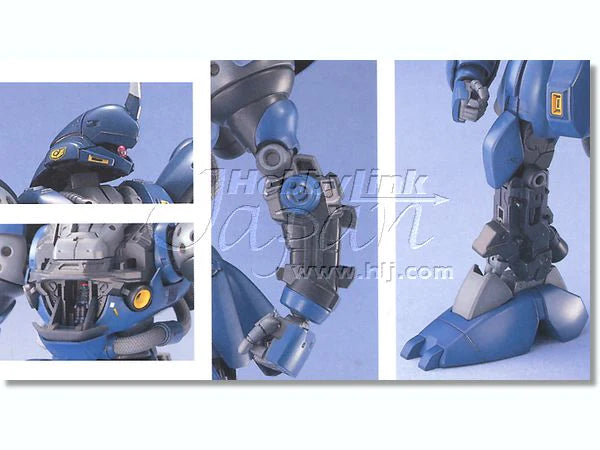 Gundam 0080: MS-18E Kampfer - MG 1/100 Scale Model Kit - Videguy Collectibles