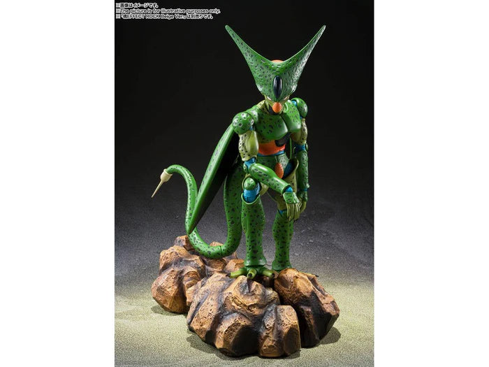 Dragon Ball Z: Cell First Form (Reissue) - S.H.Figuarts - Videguy Collectibles