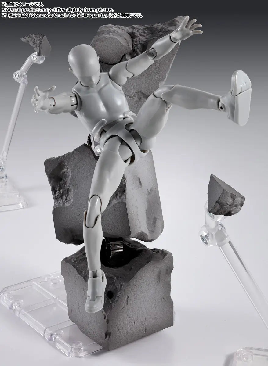 Concrete Crash Effect for S.H. Figuarts