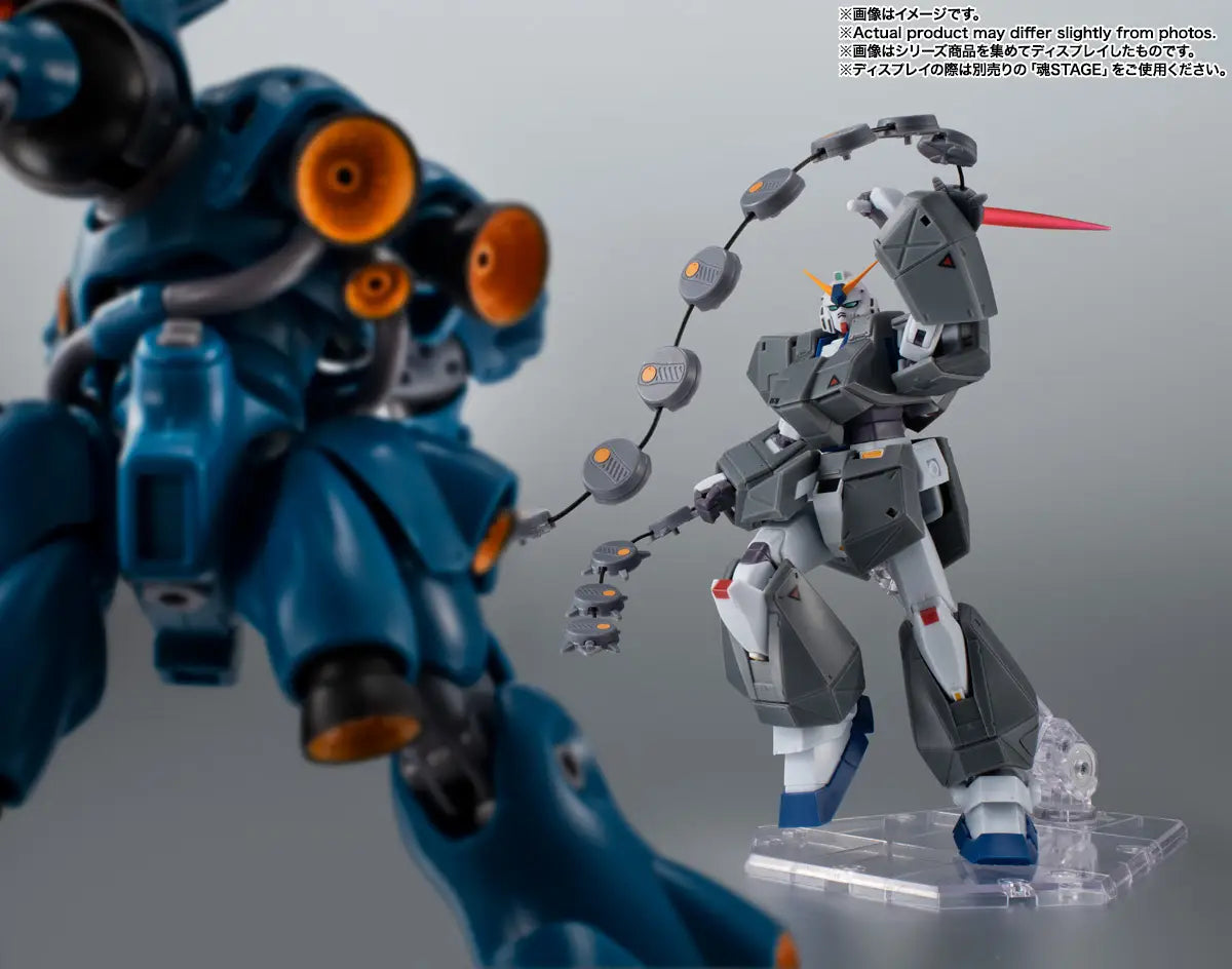 Gundam: RX-78NT-1FA Gundam NT-1 (Full Armor Equipment Ver. A.N.I.M.E) - The Robot Spirits Action Figure