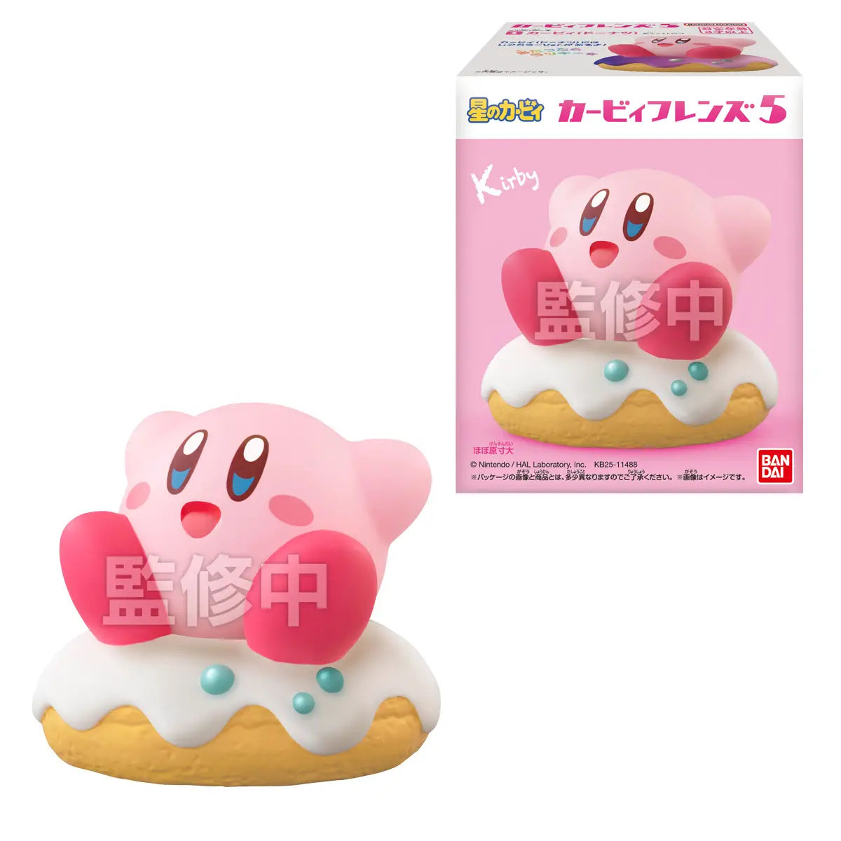 Kirby: Kirby Friends Wave 5 - Individual Soft Vinyl Figure - Videguy Collectibles