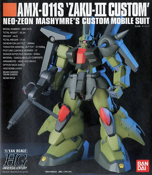 ZZ Gundam: Zaku III Custom #03 - HGUC 1/144 Model Kit