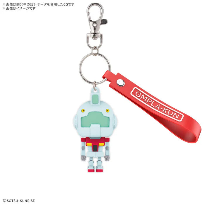 GMNpla-kun - 3-D Mascot Keychain