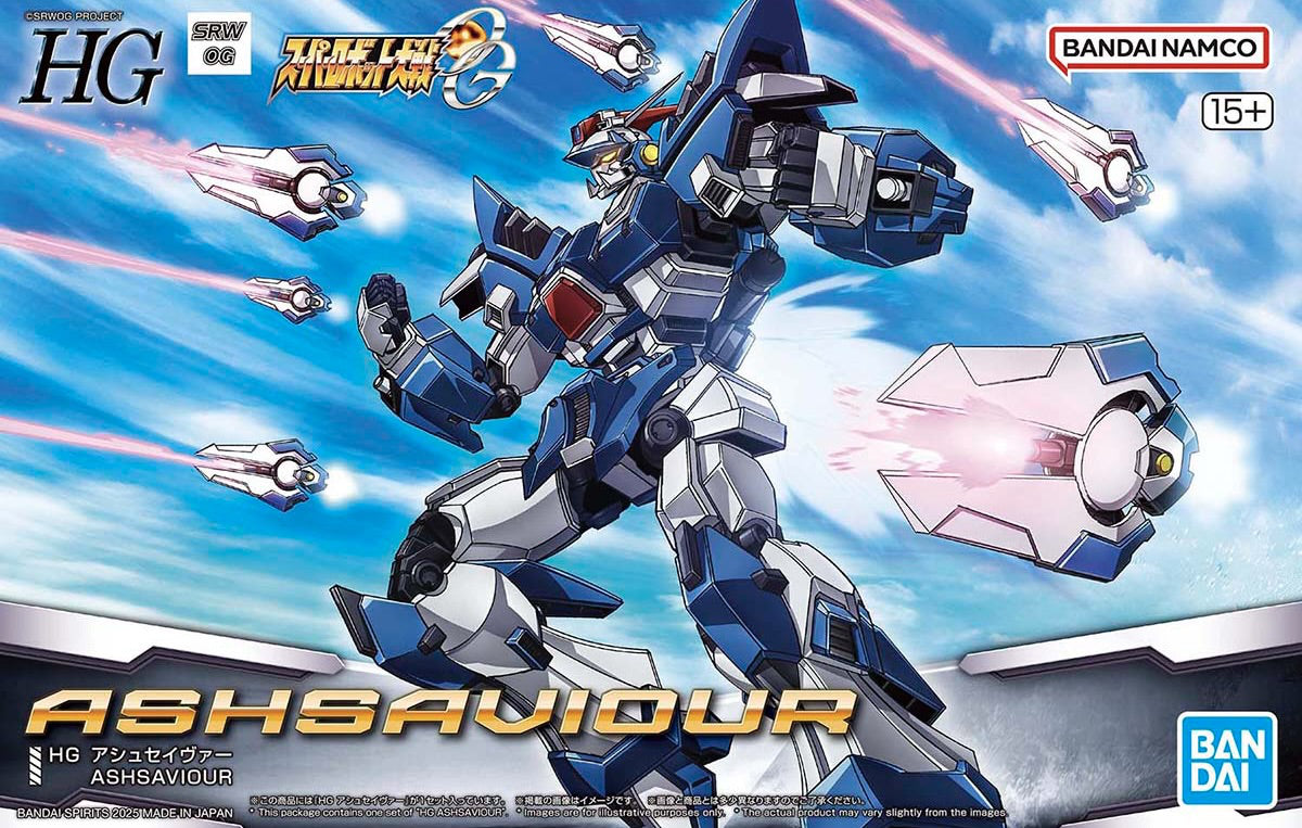 Super Robot: Ashsaviour - HG 1/144 Model Kit