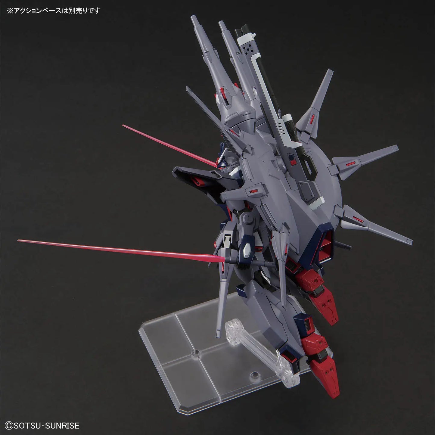 Mobile Fighter G Gundam: Legend Gundam #263 - HG 1/144 Scale Model Kit