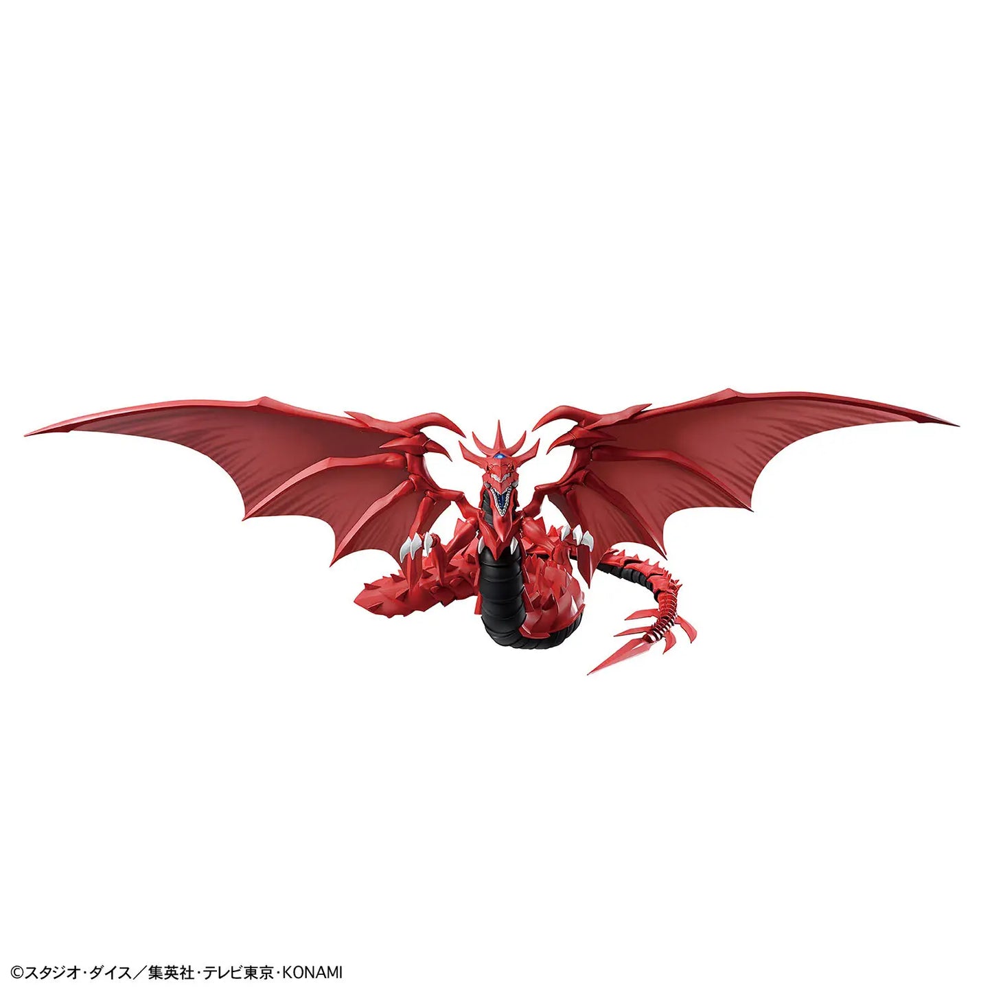 Yu-Gi-Oh!: Silfer the Sky Dragon - Figure-Rise Standard Amplified Model Kit