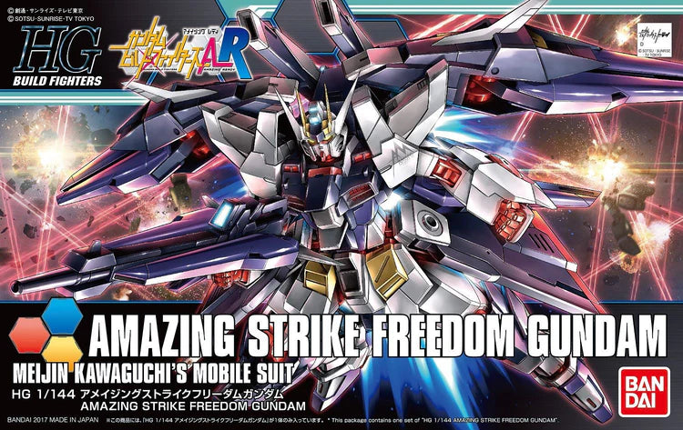 Bandai Hobby - Gundam Build Fighters - #53 Amazing Strike Freedom Gundam - HGBF 1/144 Scale Model Kit