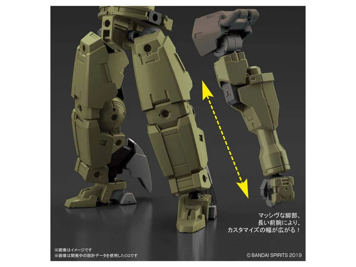 30 Minute Missions: bEXM-14T Cielnova (Green) - 30MM Model Kit - Videguy Collectibles