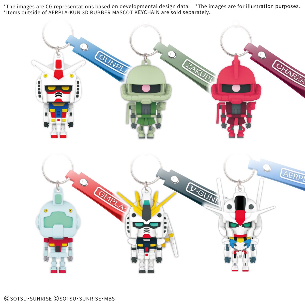Mobile Suit Gundam: The Witch from Mercury - Aerpla-Kun - 3D Rubber Mascot Keychain - Videguy Collectibles
