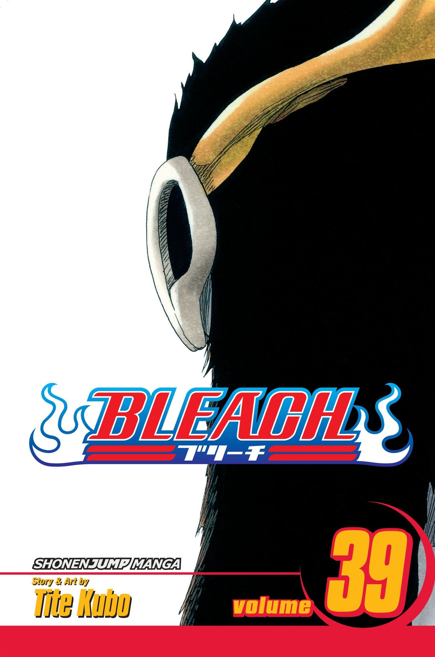 Bleach Vol. 39 (Teen)