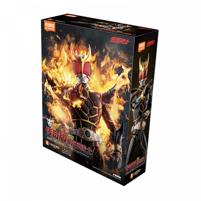 Kamen Rider: Kuuga Ultimate Form - Lite Edition Blokees Model Kit