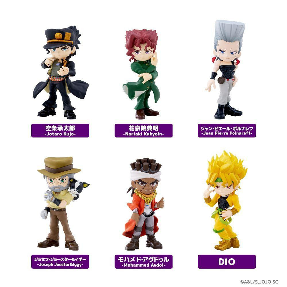Jojo's Bizarre Adventure Part 3: Stardust Crusaders - Individual PalVerse Blind Box Figure