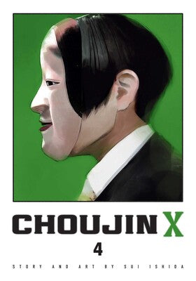 Choujin X Vol. 4 (Rated Older Teen)