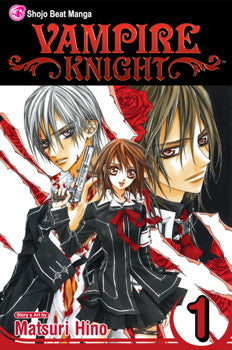 Vampire Knight Vol. 1 (Rated Older Teen)