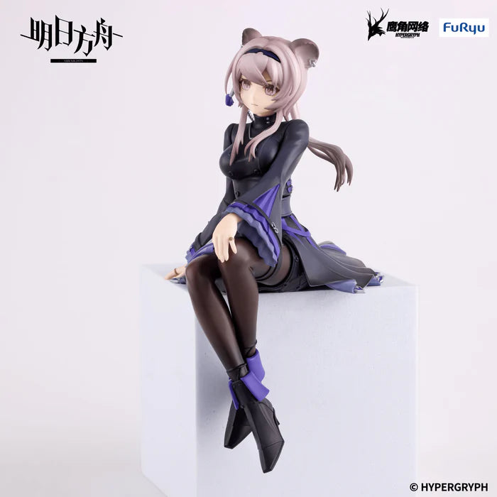 Arknights: Lin - Noddle Stopper Figure
