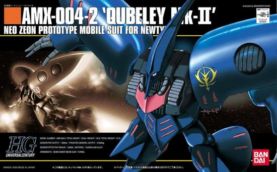 Mobile Suit Gundam ZZ: #11 AMX-004 QUBELEY Mk-II - HGUC 1/144 Scale Model Kit
