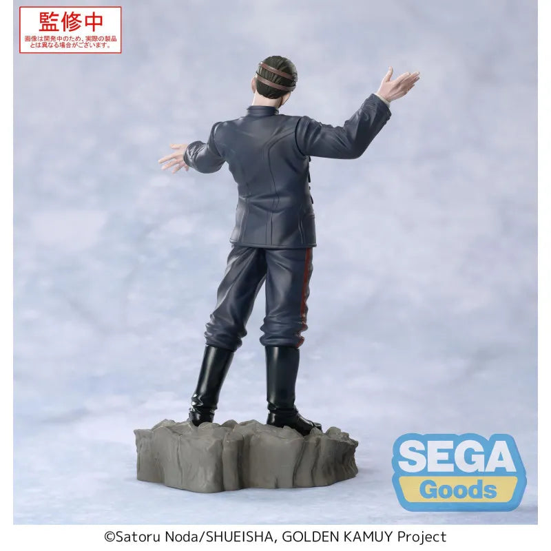 Golden Kamuy: First Lieutenant Tsurumi - XrossLink Prize Figure