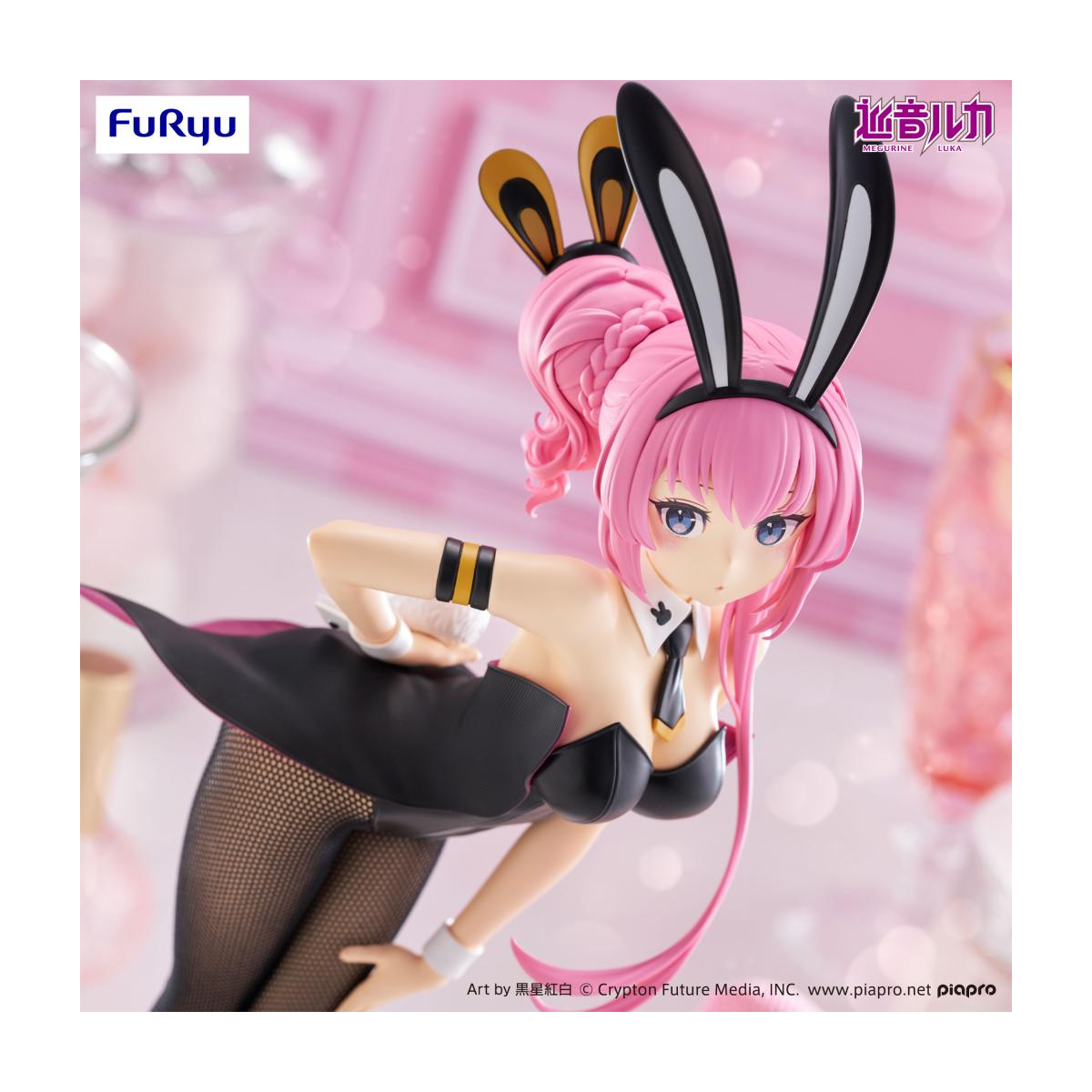 Megurine Luka - BiCute Bunnies Figure