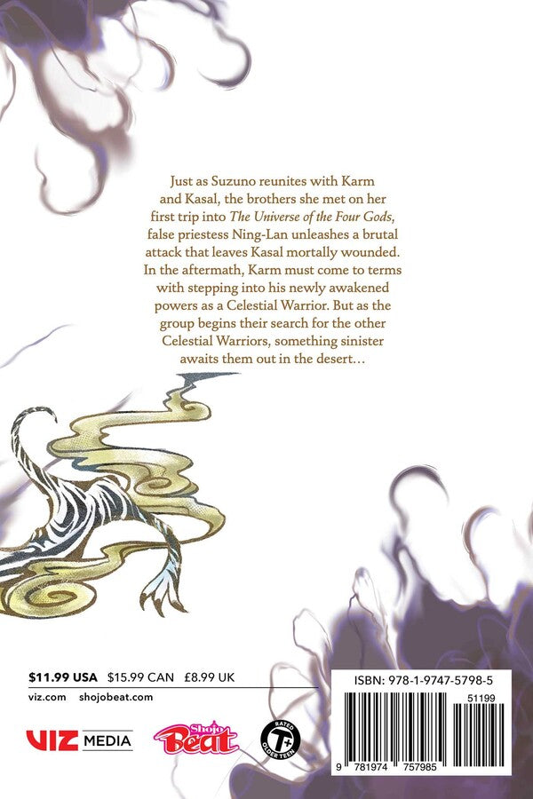 Fushigi Yûgi: Byakko Senki, Vol. 3 (Teen)