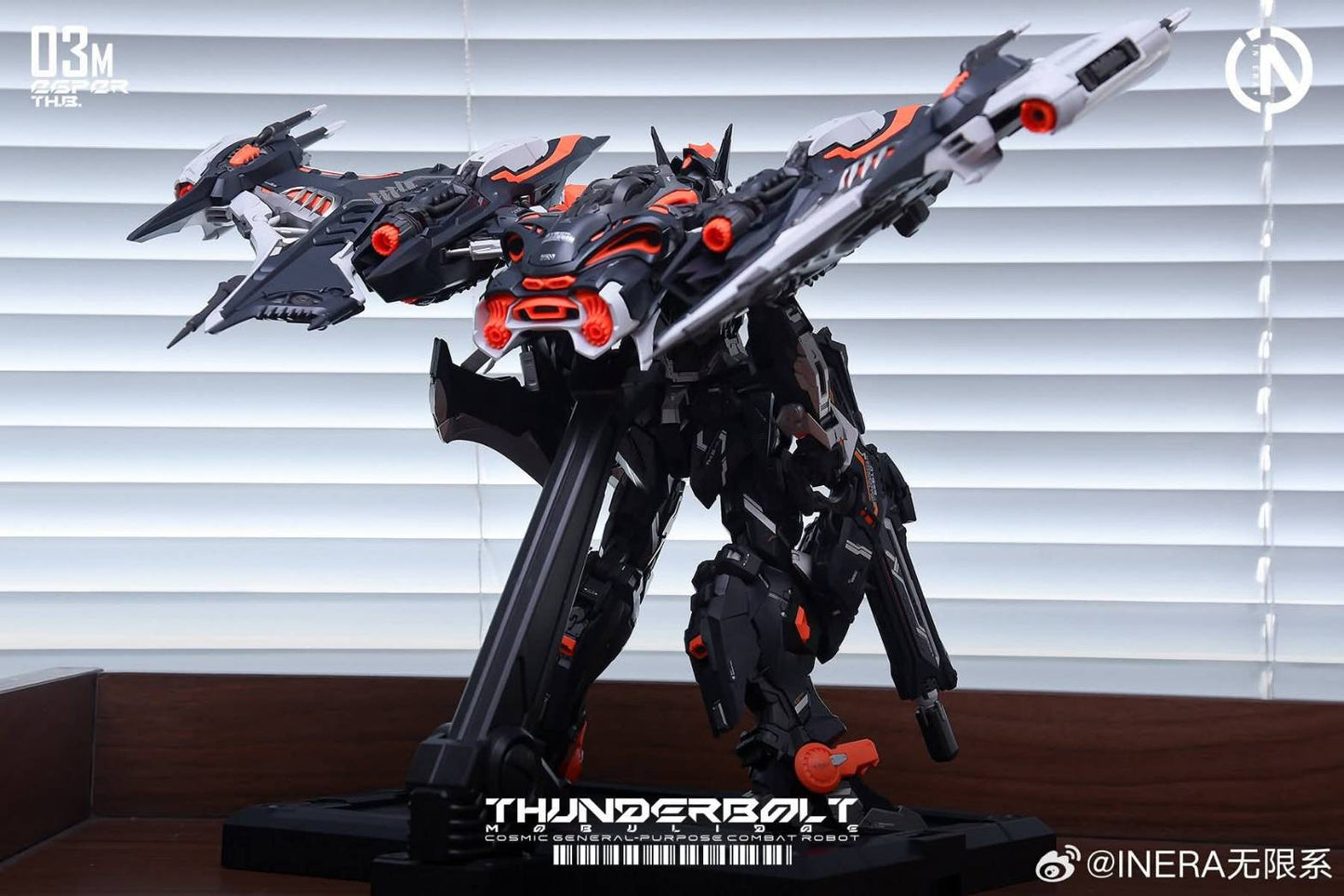 N ERA THB-03M 1/100 UMD Series Thunder-Speed Manta Ray Model Kit