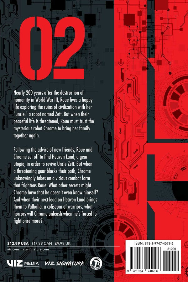 Heart Gear Vol. 2 (Teen)